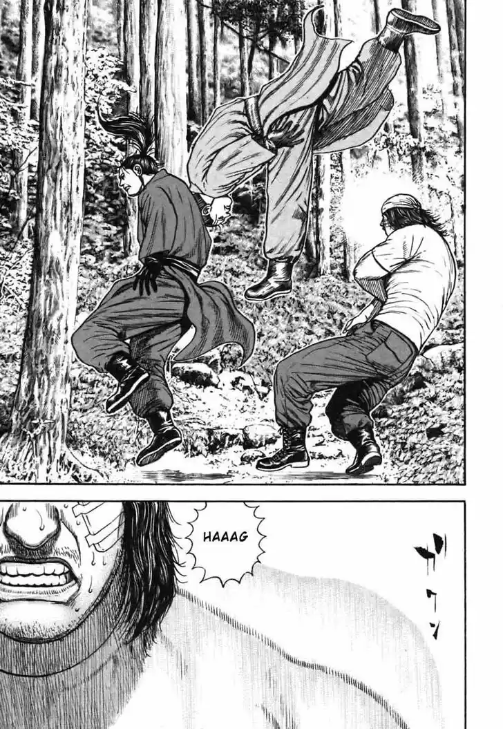 Tough Gaiden - Ryuu o Tsugu Otoko Vol.30 Ch.320