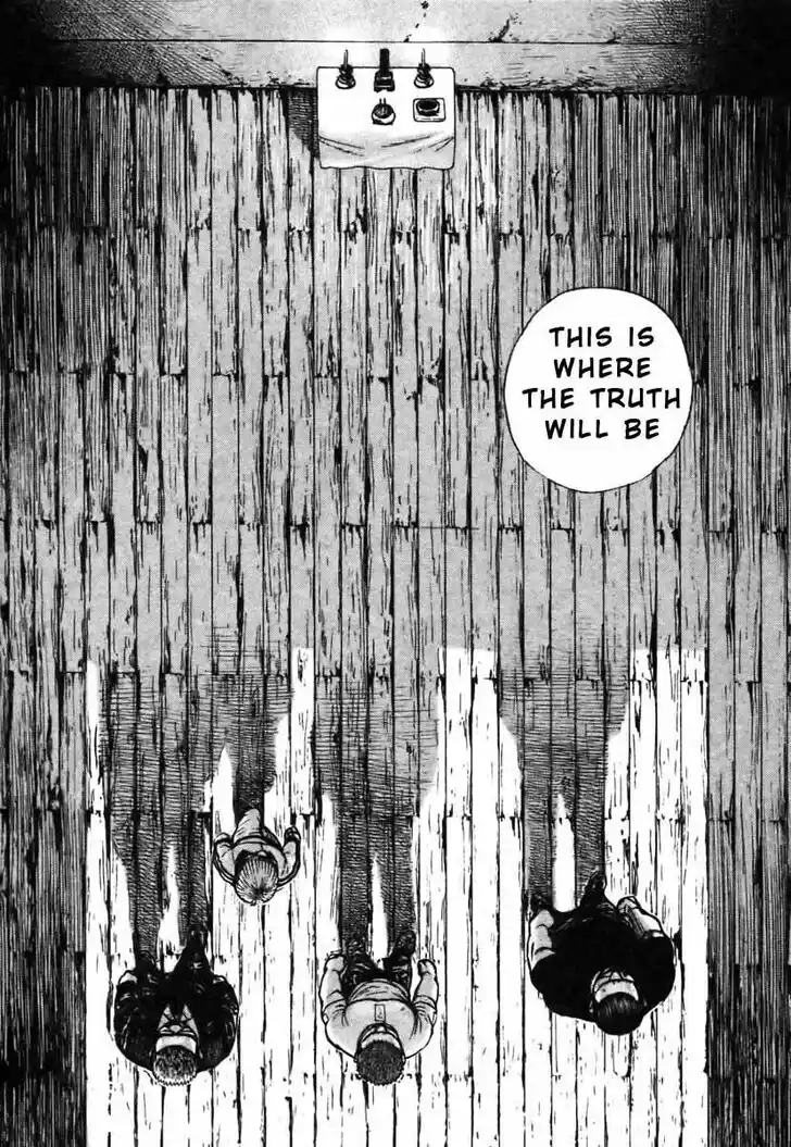 Tough Gaiden - Ryuu o Tsugu Otoko Vol.30 Ch.320