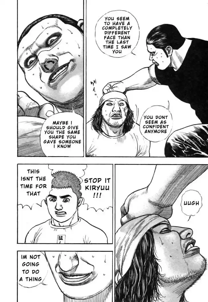 Tough Gaiden - Ryuu o Tsugu Otoko Vol.30 Ch.321