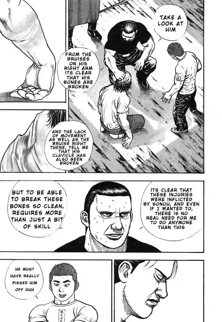 Tough Gaiden - Ryuu o Tsugu Otoko Vol.30 Ch.321