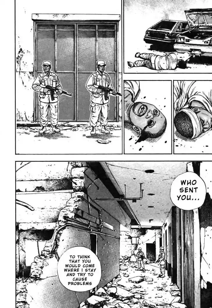 Tough Gaiden - Ryuu o Tsugu Otoko Vol.30 Ch.321