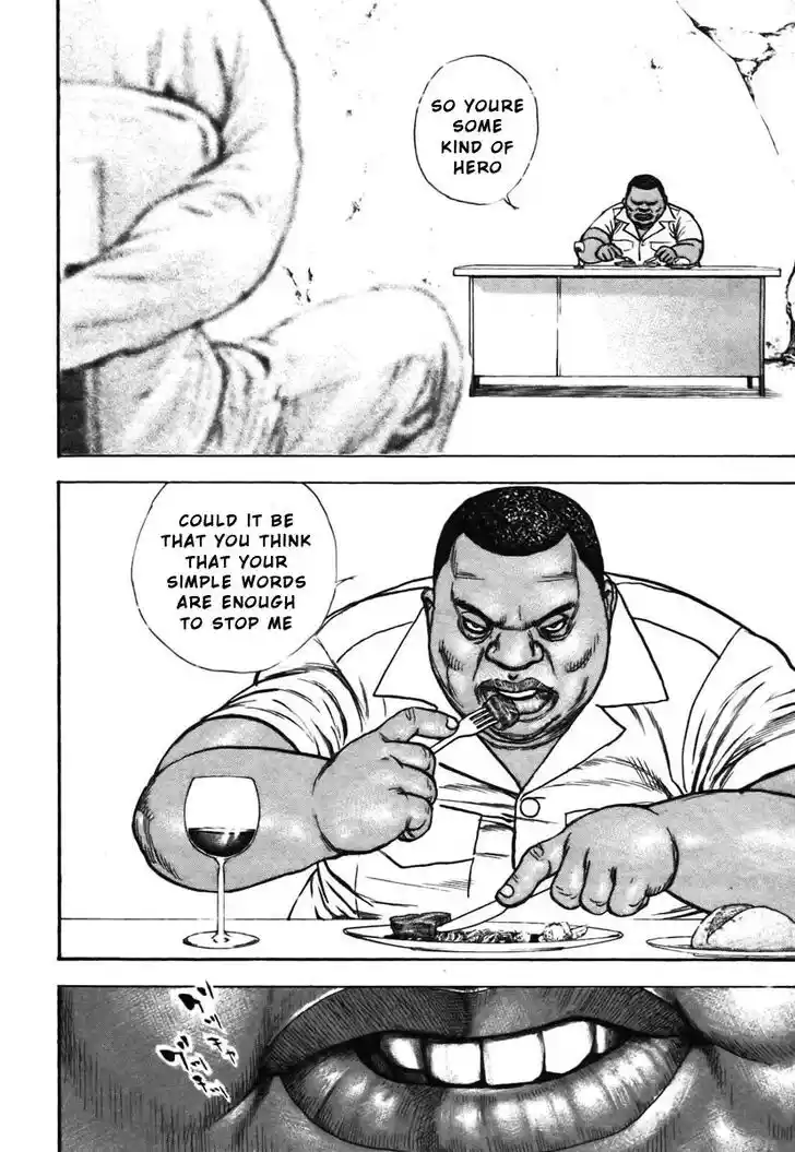 Tough Gaiden - Ryuu o Tsugu Otoko Vol.30 Ch.321