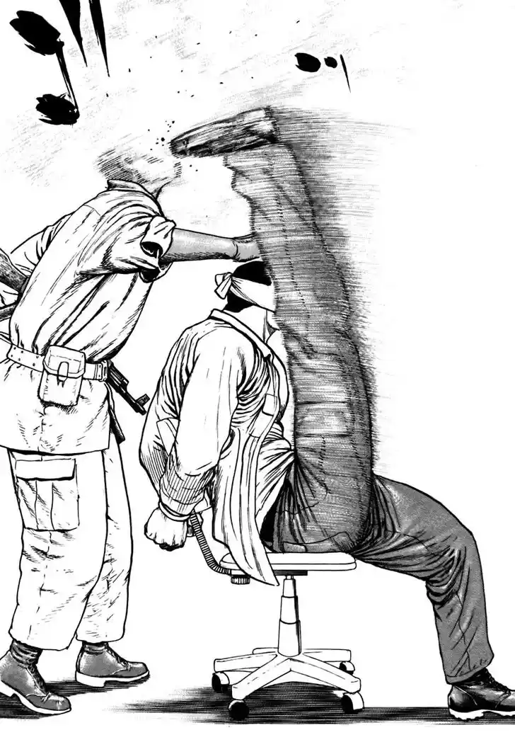 Tough Gaiden - Ryuu o Tsugu Otoko Vol.30 Ch.321