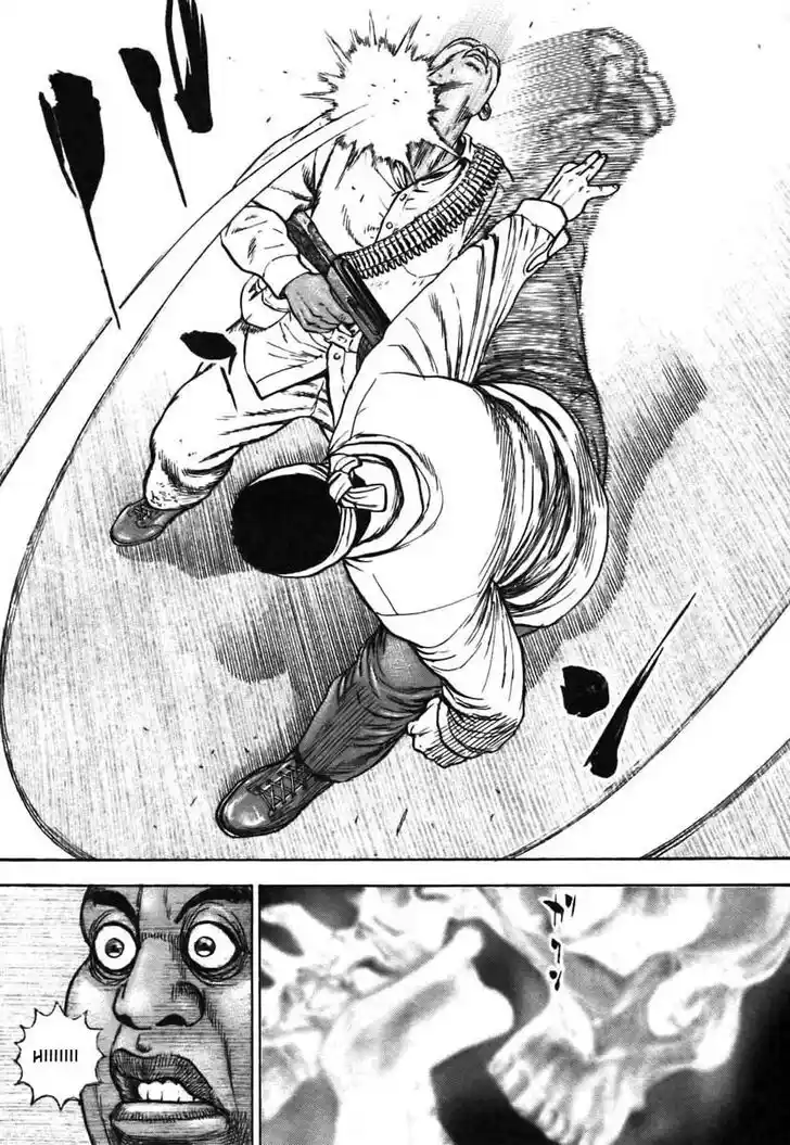 Tough Gaiden - Ryuu o Tsugu Otoko Vol.30 Ch.321