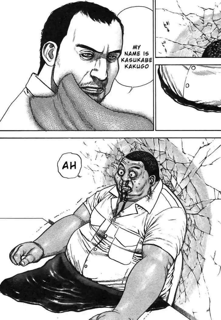 Tough Gaiden - Ryuu o Tsugu Otoko Vol.30 Ch.321