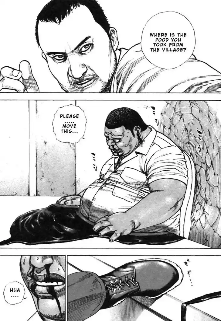 Tough Gaiden - Ryuu o Tsugu Otoko Vol.30 Ch.322