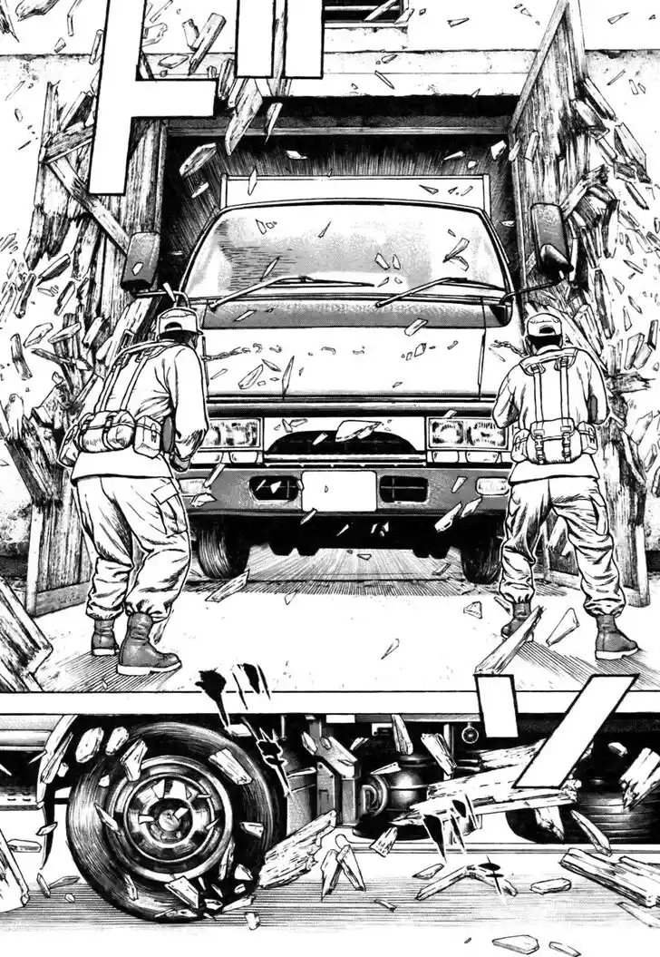 Tough Gaiden - Ryuu o Tsugu Otoko Vol.30 Ch.322