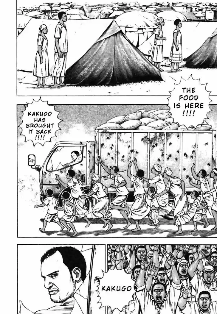 Tough Gaiden - Ryuu o Tsugu Otoko Vol.30 Ch.322