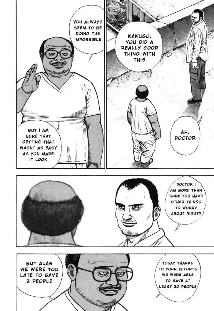 Tough Gaiden - Ryuu o Tsugu Otoko Vol.30 Ch.322