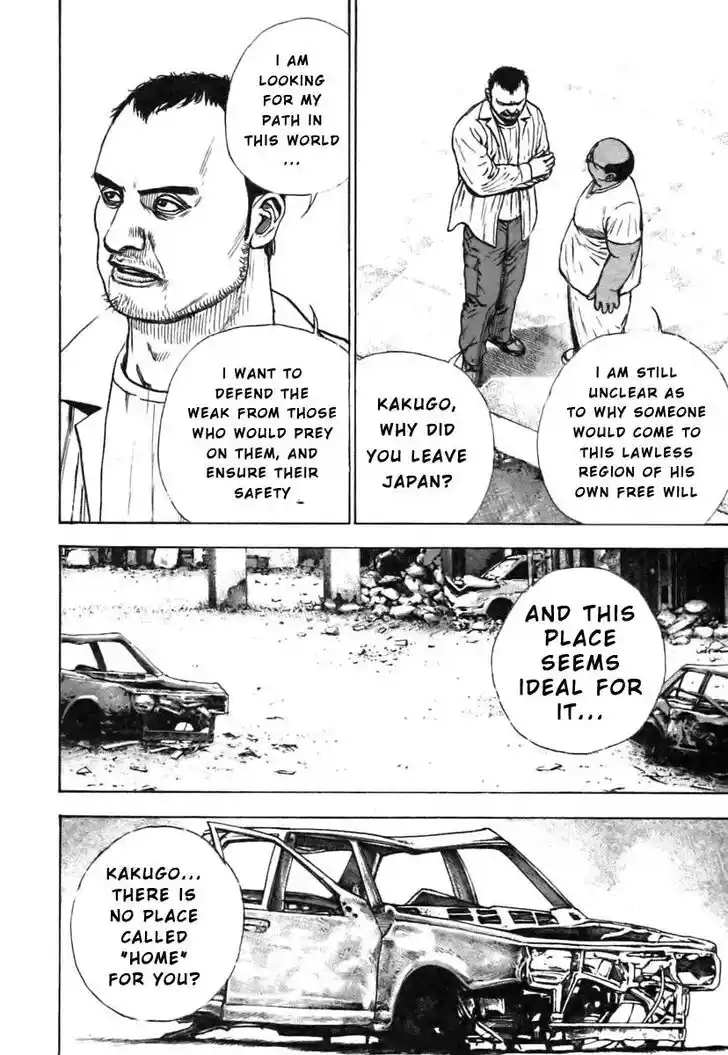 Tough Gaiden - Ryuu o Tsugu Otoko Vol.30 Ch.322