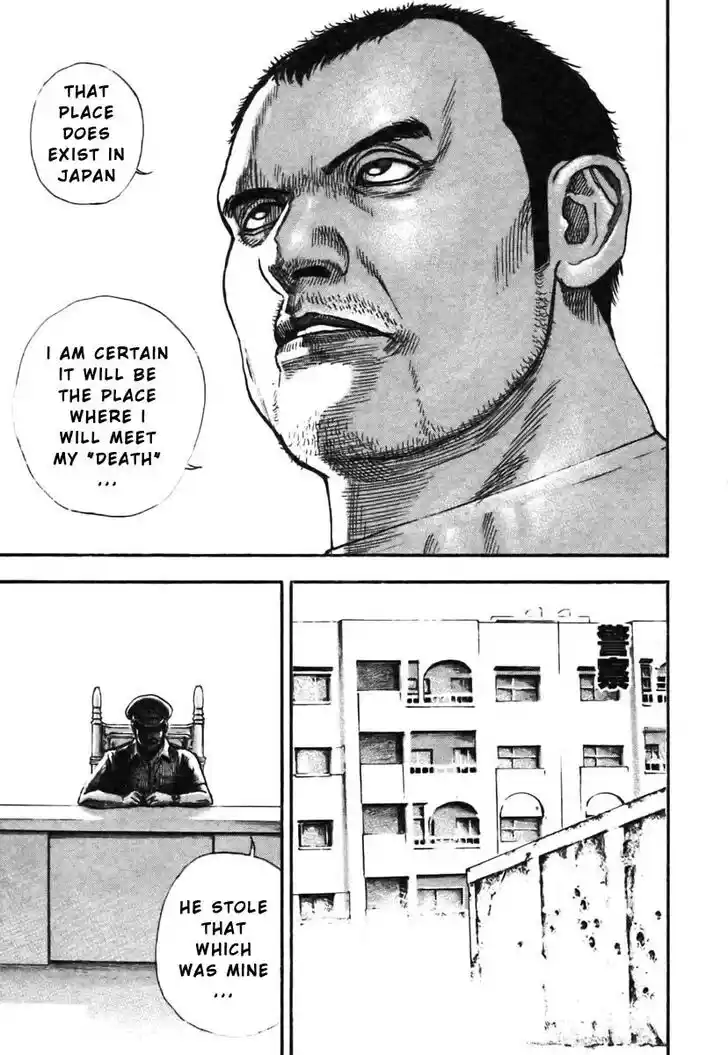 Tough Gaiden - Ryuu o Tsugu Otoko Vol.30 Ch.322