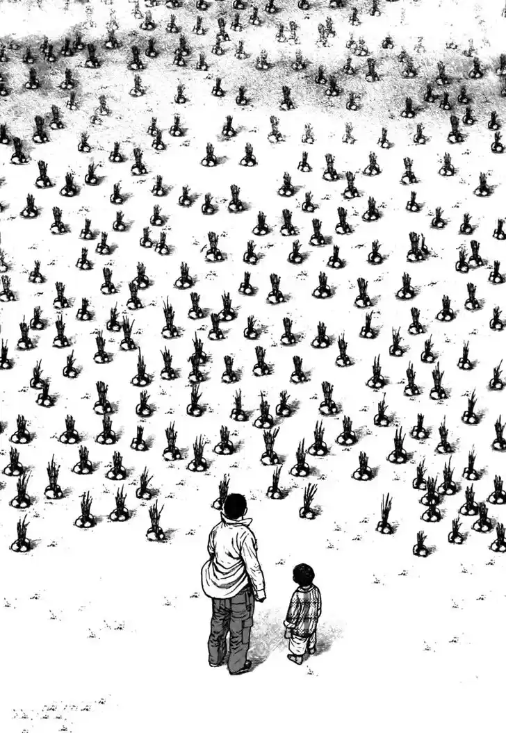 Tough Gaiden - Ryuu o Tsugu Otoko Vol.30 Ch.323