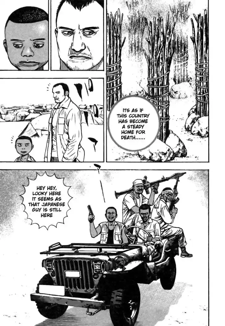 Tough Gaiden - Ryuu o Tsugu Otoko Vol.30 Ch.323