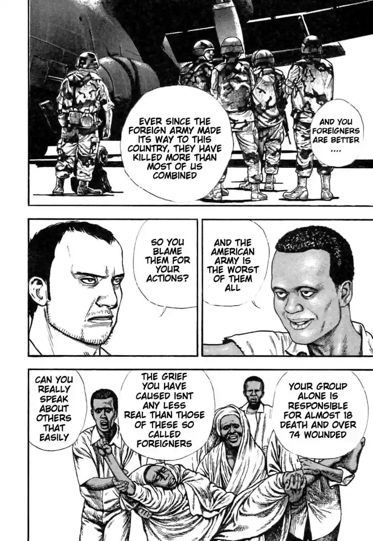 Tough Gaiden - Ryuu o Tsugu Otoko Vol.30 Ch.323