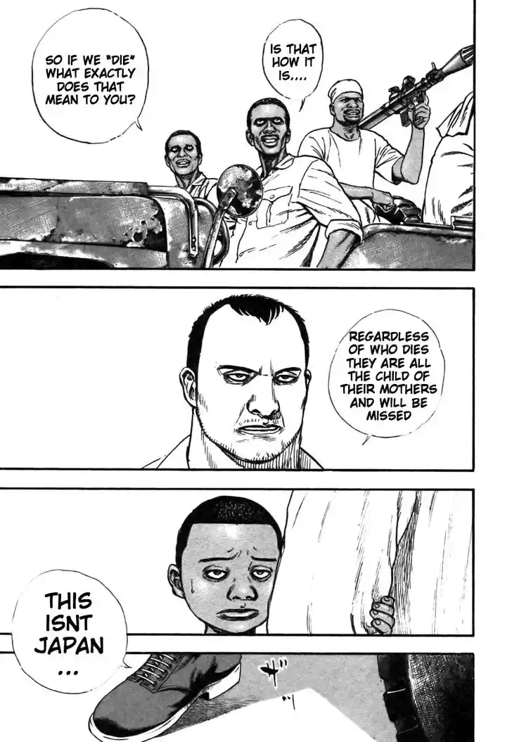 Tough Gaiden - Ryuu o Tsugu Otoko Vol.30 Ch.323