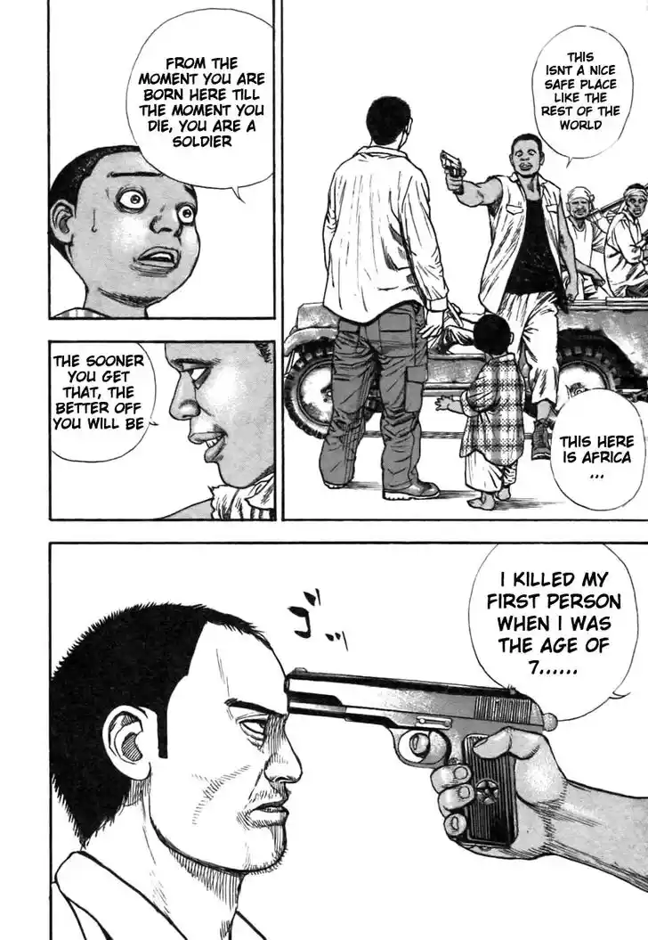 Tough Gaiden - Ryuu o Tsugu Otoko Vol.30 Ch.323