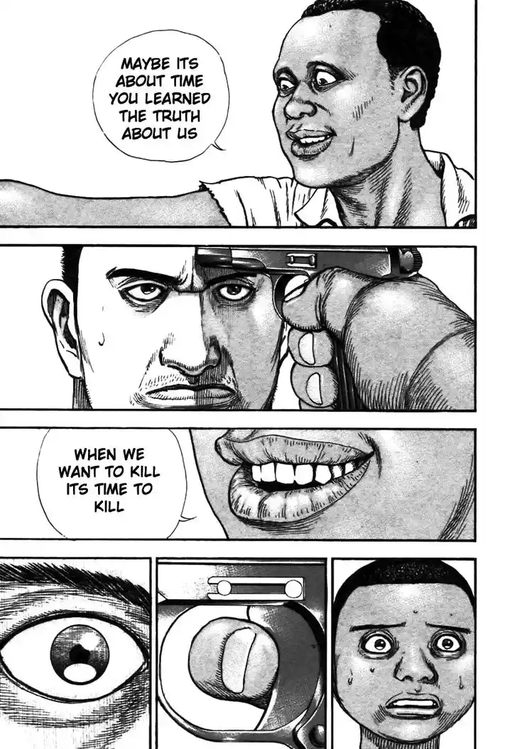 Tough Gaiden - Ryuu o Tsugu Otoko Vol.30 Ch.323