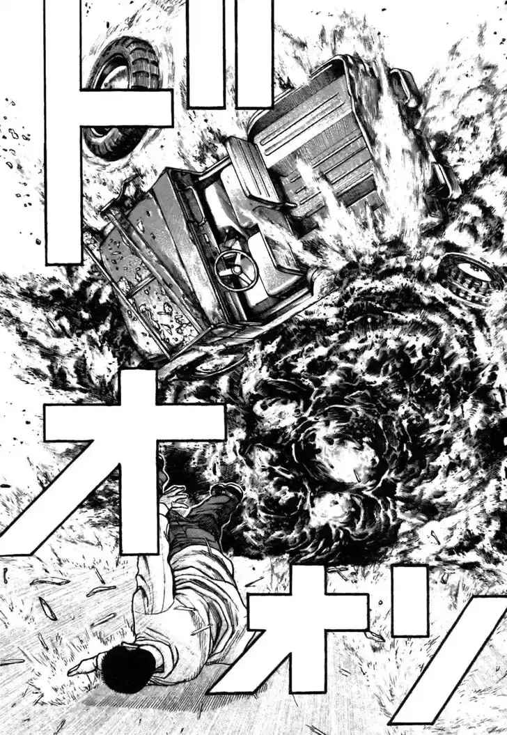 Tough Gaiden - Ryuu o Tsugu Otoko Vol.30 Ch.323