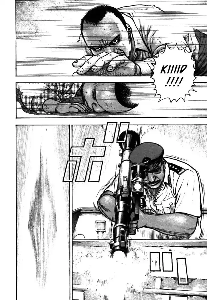 Tough Gaiden - Ryuu o Tsugu Otoko Vol.30 Ch.324