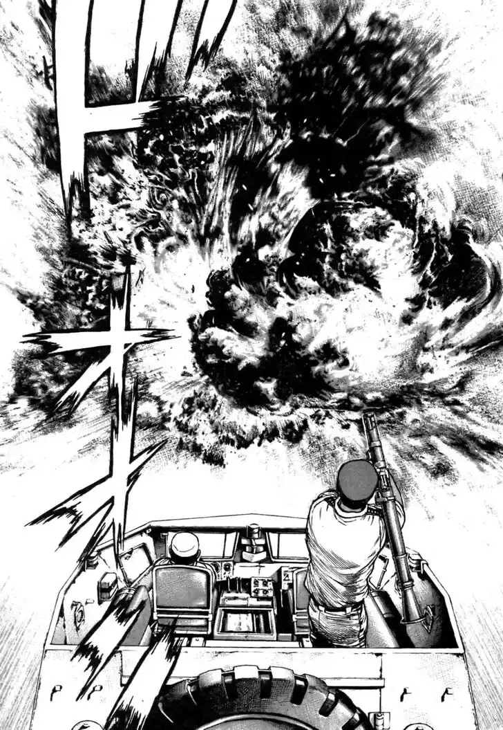 Tough Gaiden - Ryuu o Tsugu Otoko Vol.30 Ch.324