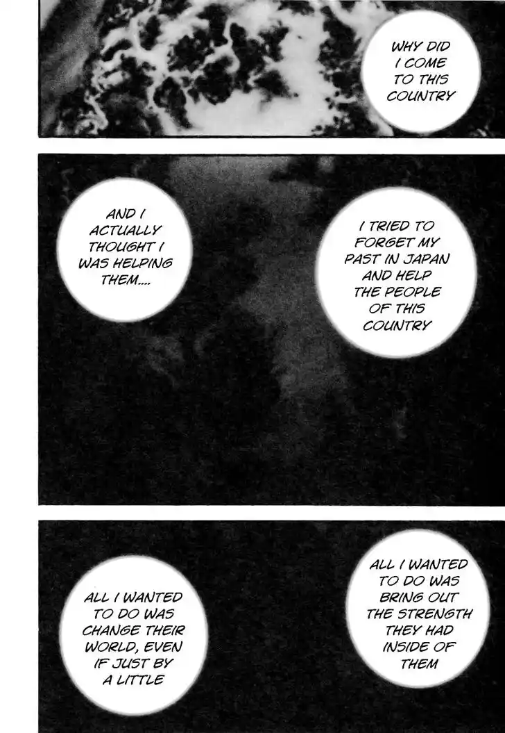 Tough Gaiden - Ryuu o Tsugu Otoko Vol.30 Ch.324