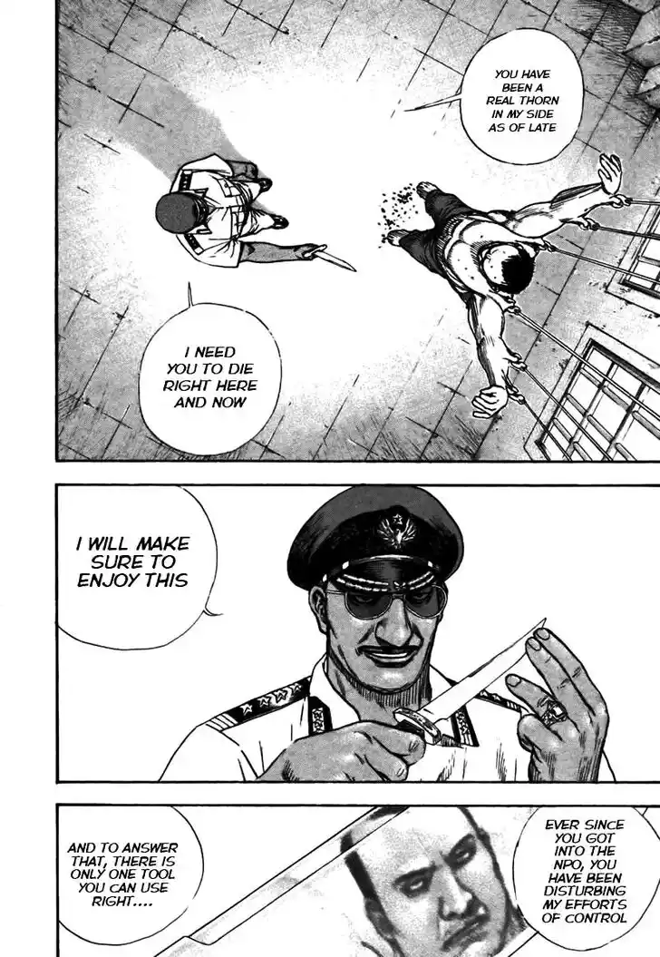 Tough Gaiden - Ryuu o Tsugu Otoko Vol.30 Ch.324