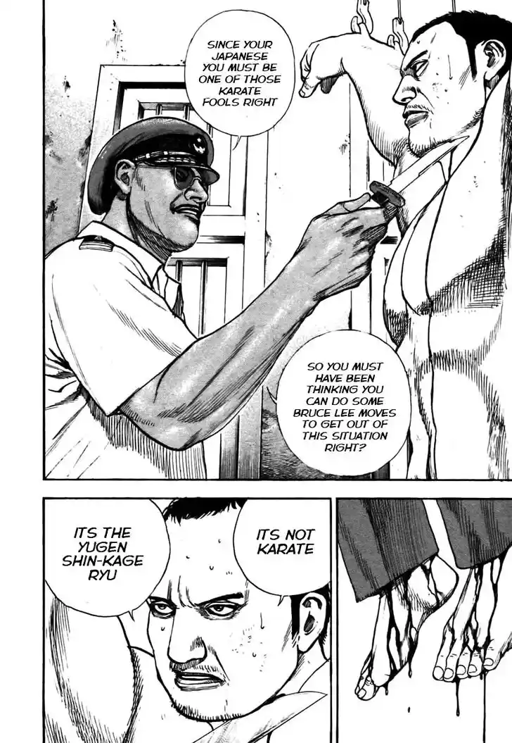 Tough Gaiden - Ryuu o Tsugu Otoko Vol.30 Ch.324