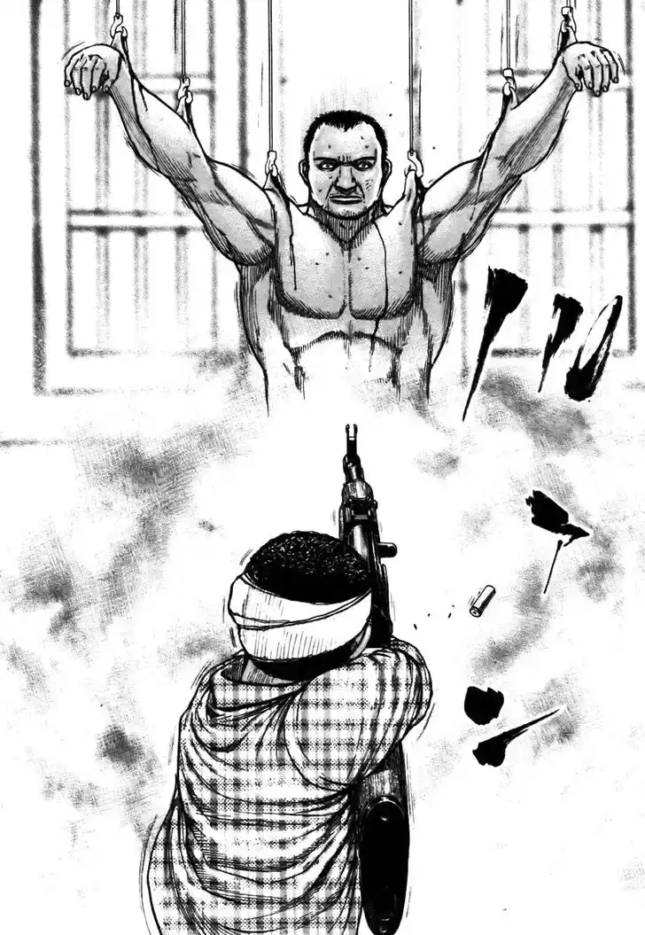 Tough Gaiden - Ryuu o Tsugu Otoko Vol.30 Ch.324