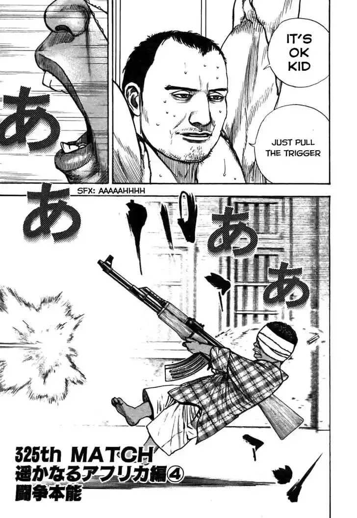 Tough Gaiden - Ryuu o Tsugu Otoko Vol.30 Ch.324