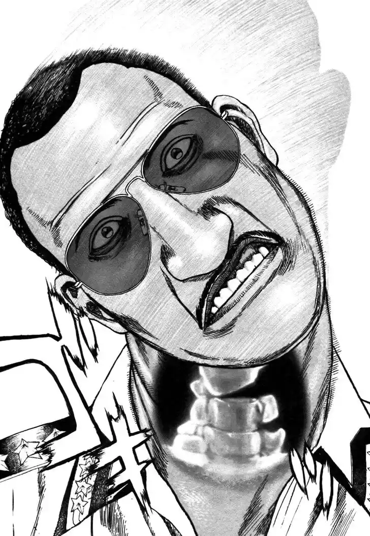 Tough Gaiden - Ryuu o Tsugu Otoko Vol.30 Ch.325