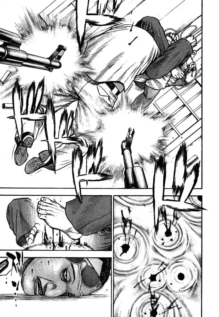 Tough Gaiden - Ryuu o Tsugu Otoko Vol.30 Ch.325