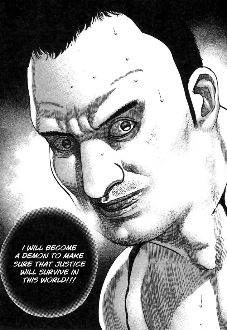 Tough Gaiden - Ryuu o Tsugu Otoko Vol.30 Ch.325