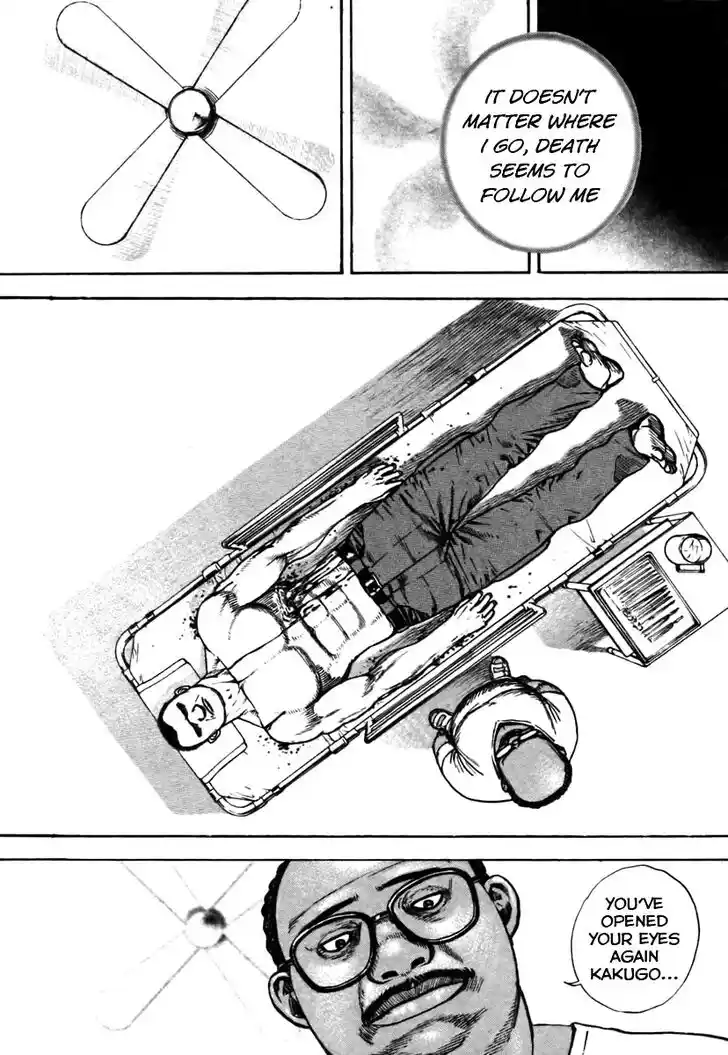 Tough Gaiden - Ryuu o Tsugu Otoko Vol.30 Ch.326