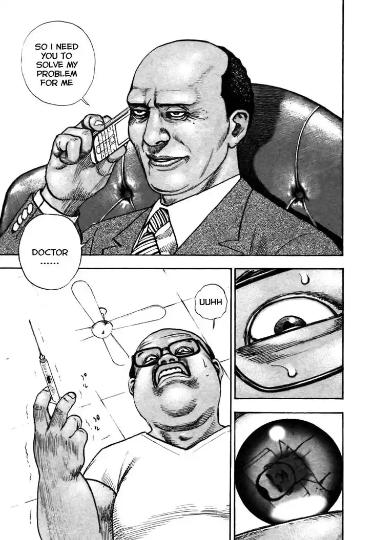 Tough Gaiden - Ryuu o Tsugu Otoko Vol.30 Ch.326