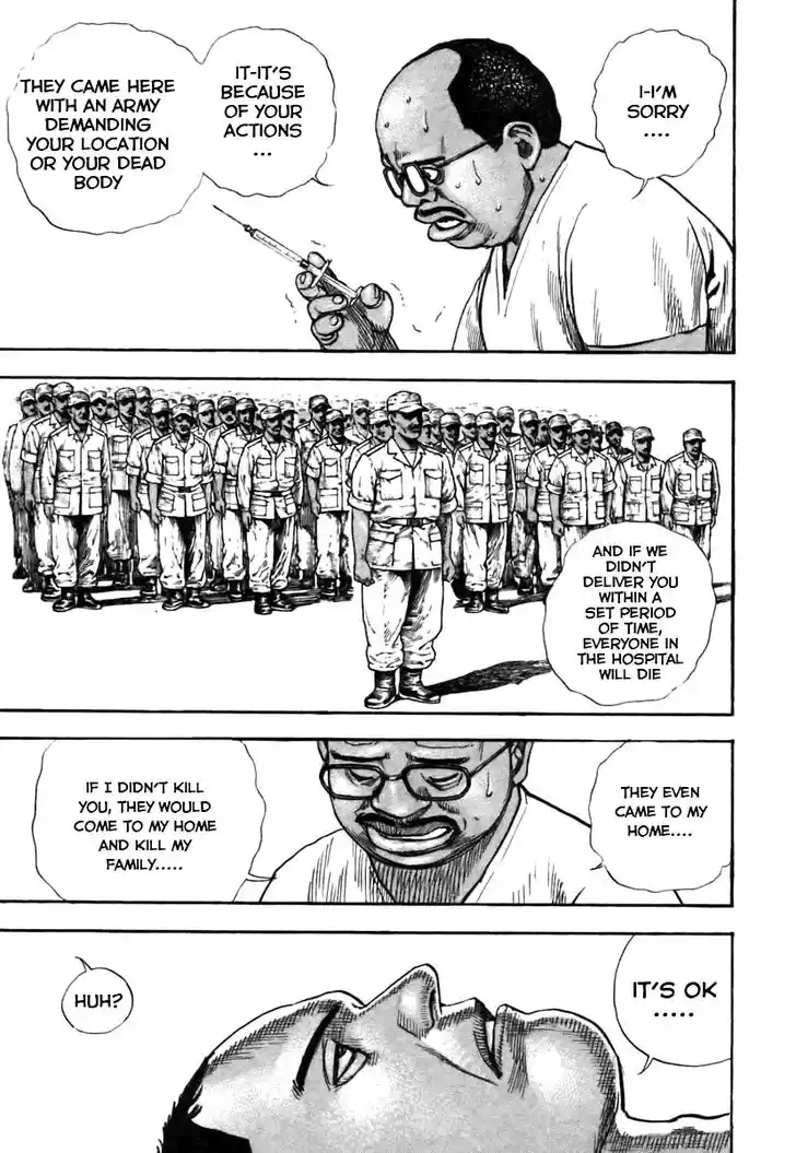 Tough Gaiden - Ryuu o Tsugu Otoko Vol.30 Ch.326