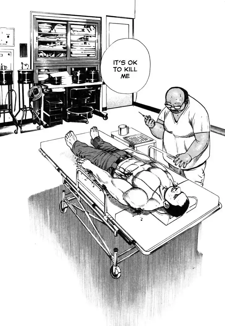 Tough Gaiden - Ryuu o Tsugu Otoko Vol.30 Ch.326