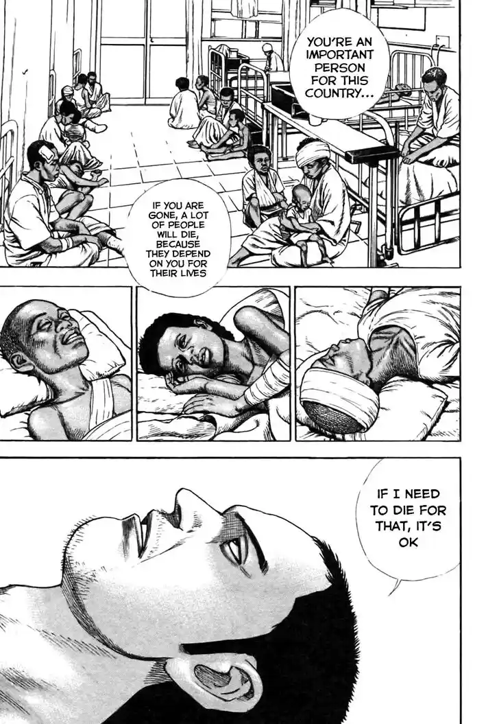 Tough Gaiden - Ryuu o Tsugu Otoko Vol.30 Ch.326