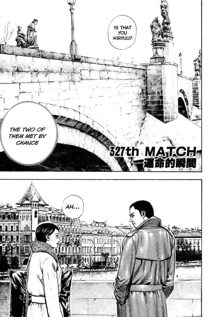 Tough Gaiden - Ryuu o Tsugu Otoko Vol.31 Ch.327