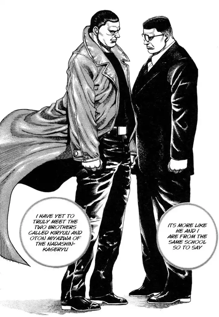 Tough Gaiden - Ryuu o Tsugu Otoko Vol.31 Ch.327