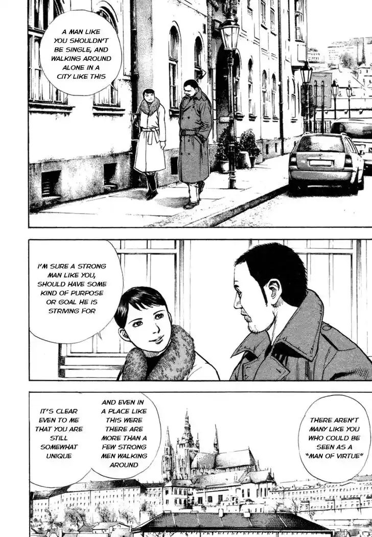 Tough Gaiden - Ryuu o Tsugu Otoko Vol.31 Ch.327