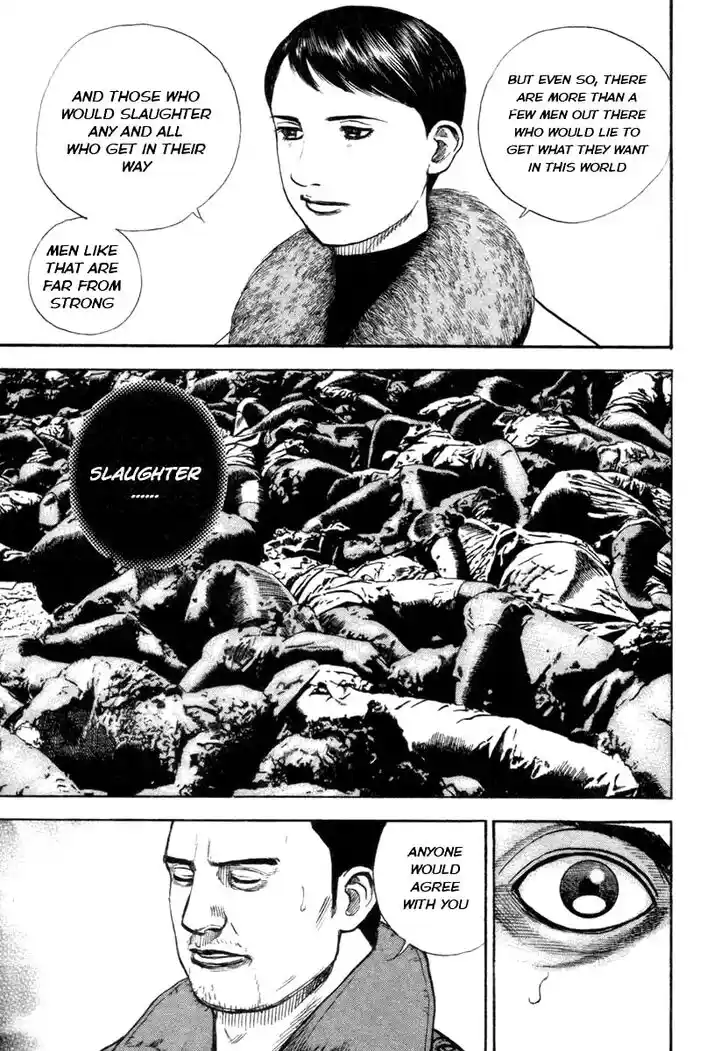 Tough Gaiden - Ryuu o Tsugu Otoko Vol.31 Ch.327