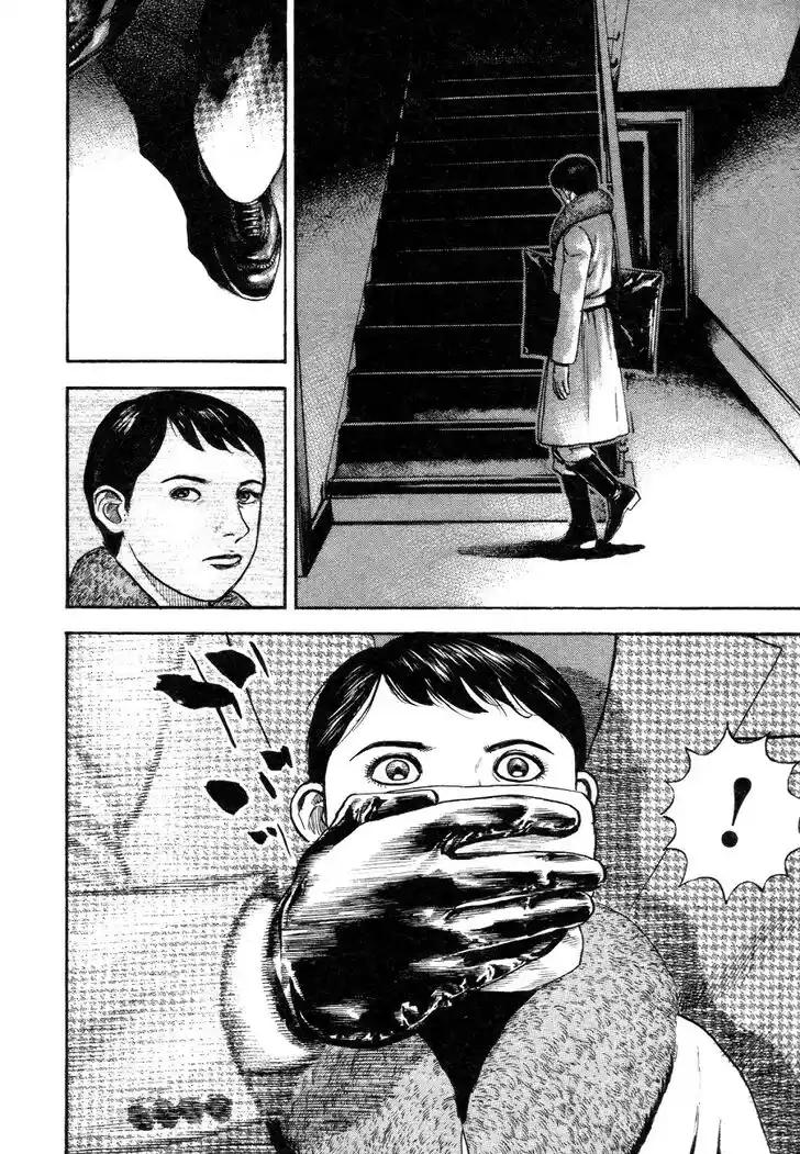 Tough Gaiden - Ryuu o Tsugu Otoko Vol.31 Ch.327