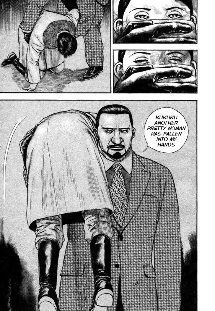 Tough Gaiden - Ryuu o Tsugu Otoko Vol.31 Ch.327