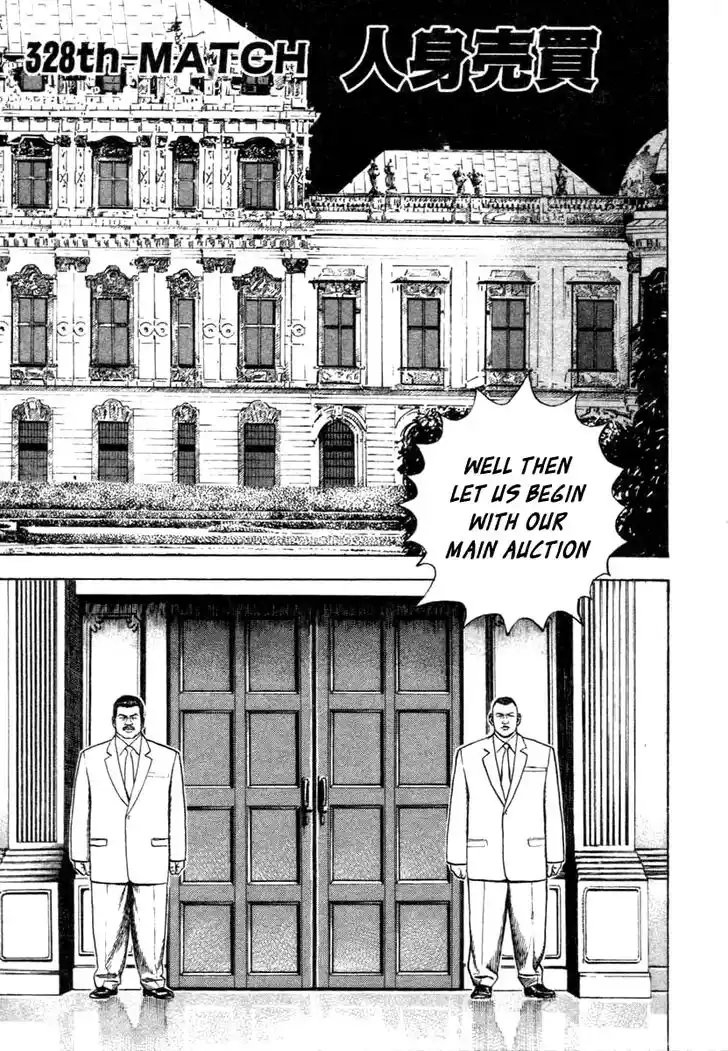 Tough Gaiden - Ryuu o Tsugu Otoko Vol.31 Ch.328