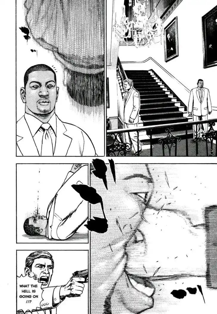 Tough Gaiden - Ryuu o Tsugu Otoko Vol.31 Ch.328