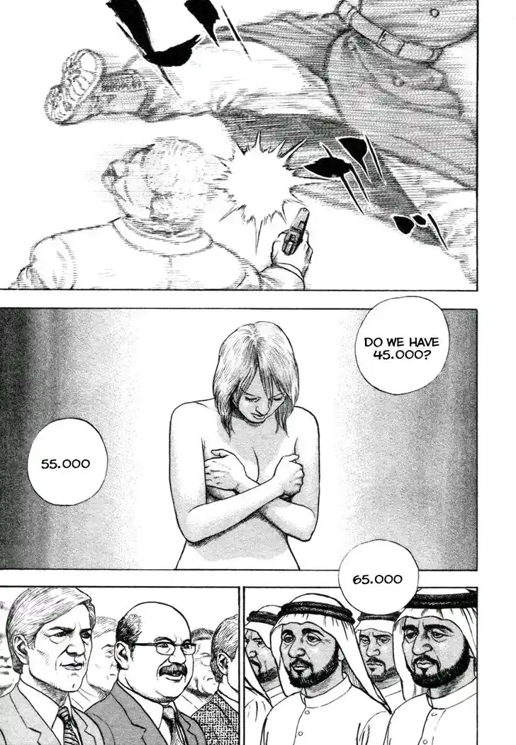 Tough Gaiden - Ryuu o Tsugu Otoko Vol.31 Ch.328