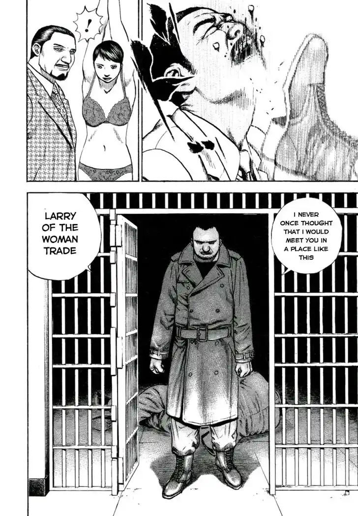 Tough Gaiden - Ryuu o Tsugu Otoko Vol.31 Ch.328