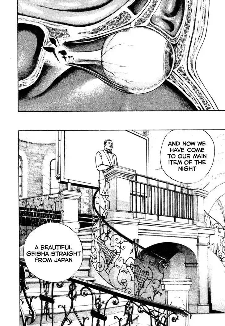 Tough Gaiden - Ryuu o Tsugu Otoko Vol.31 Ch.328