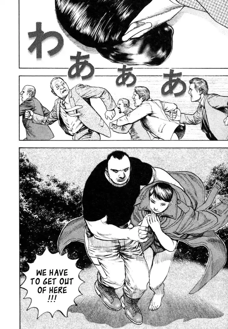 Tough Gaiden - Ryuu o Tsugu Otoko Vol.31 Ch.328