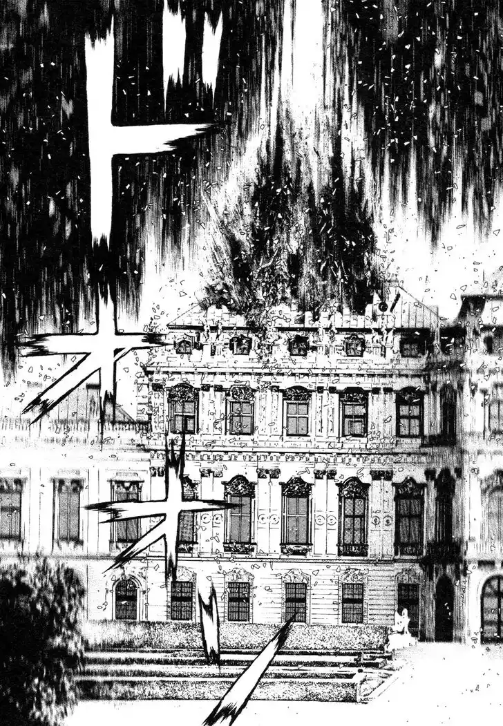 Tough Gaiden - Ryuu o Tsugu Otoko Vol.31 Ch.328